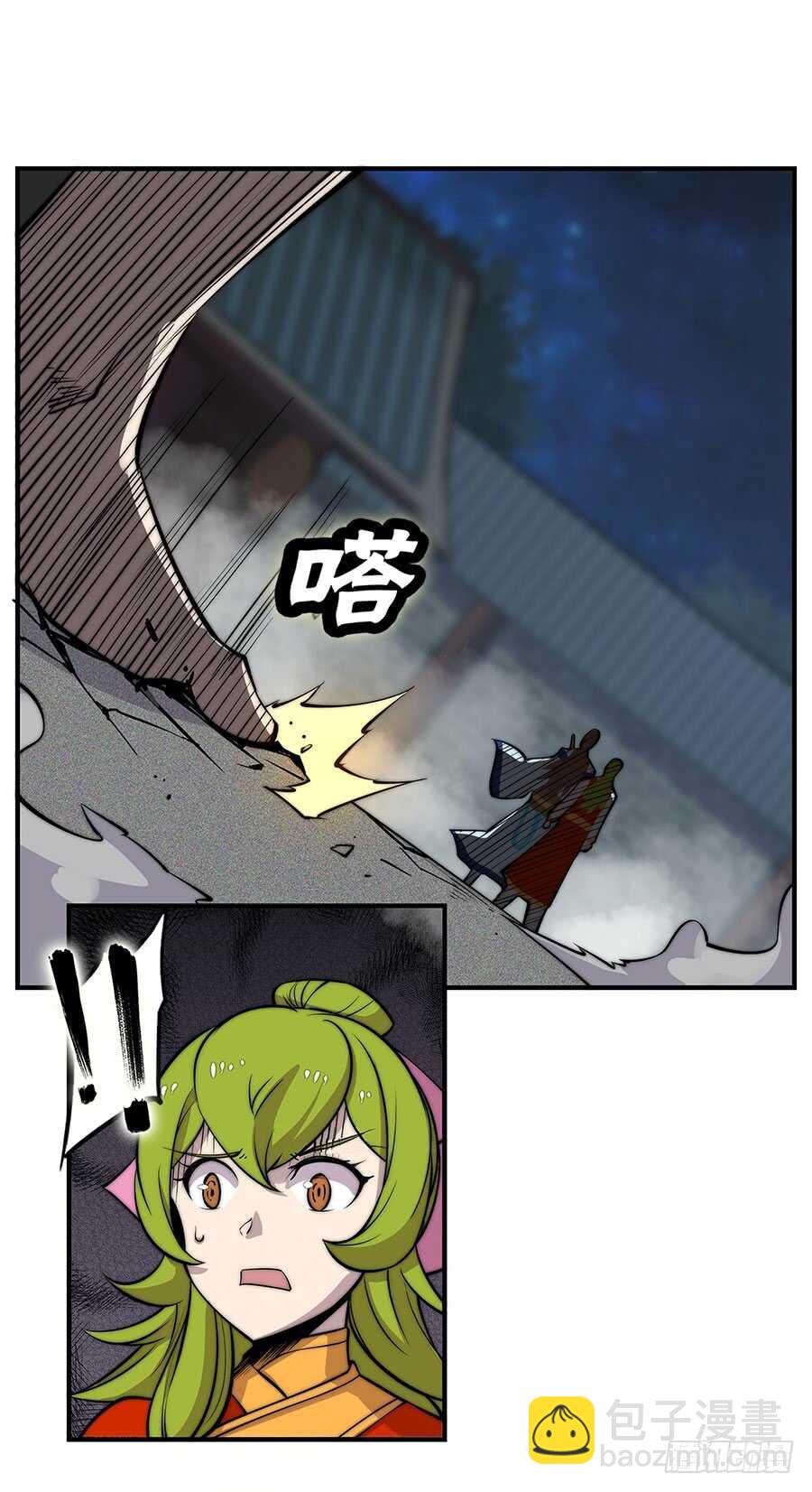 第82回35