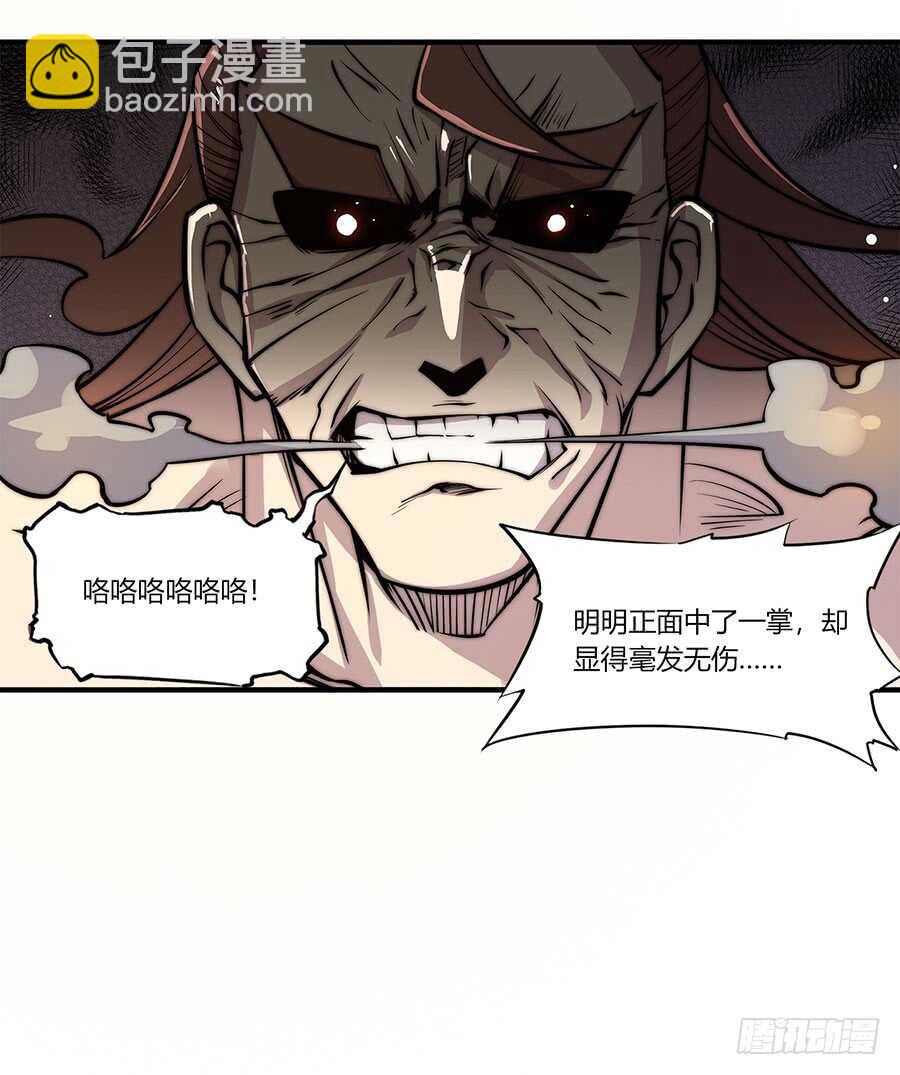 第82回36