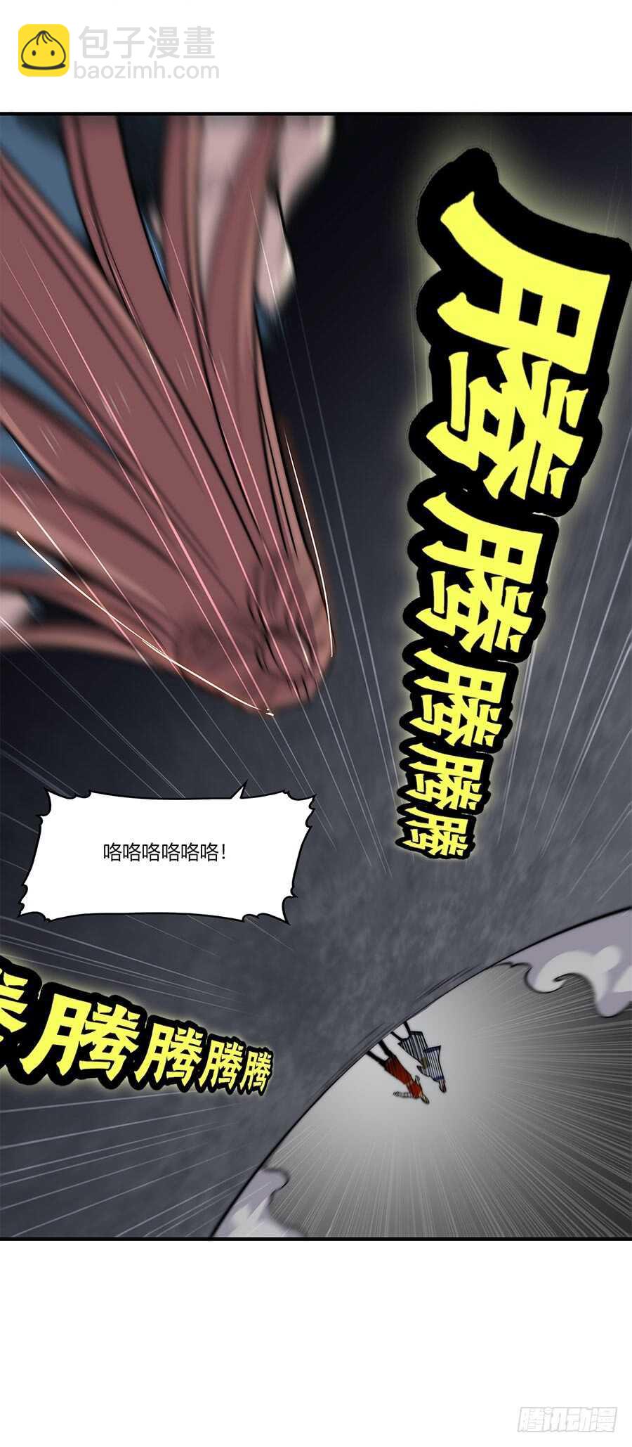 第82回37
