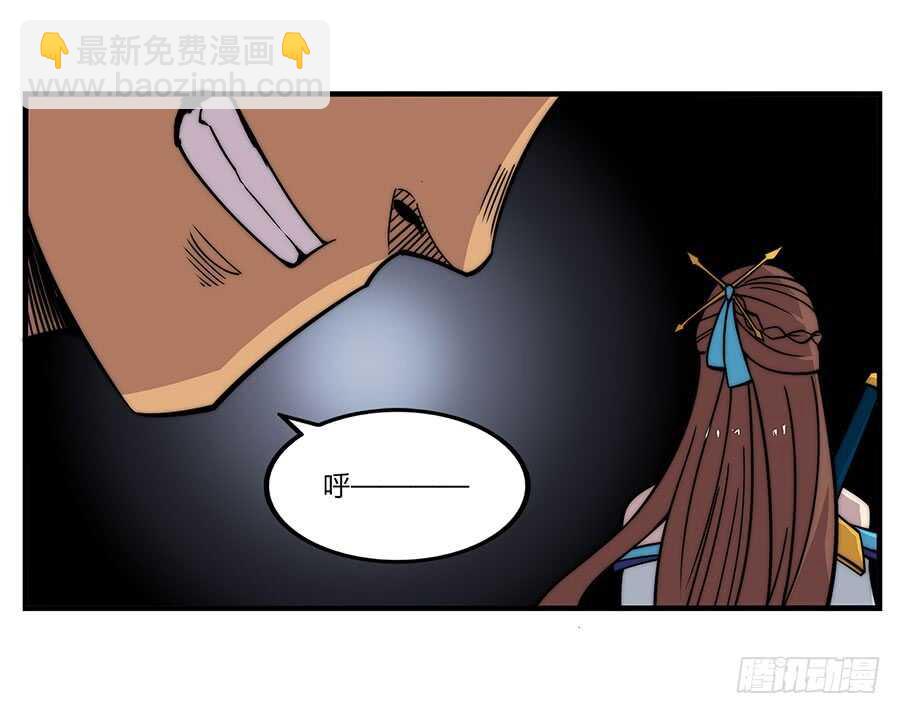 第82回38