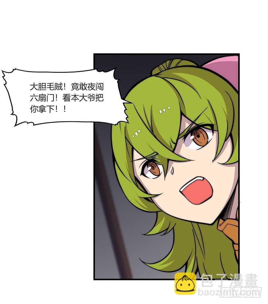 第82回8