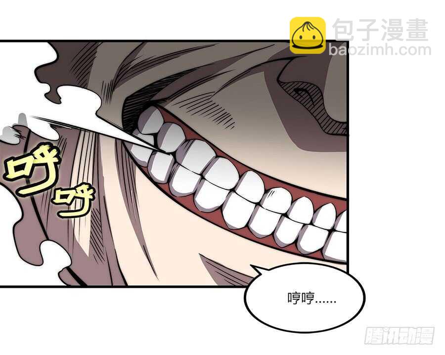 第82回9