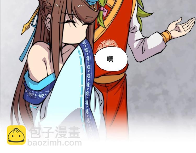 第95话120