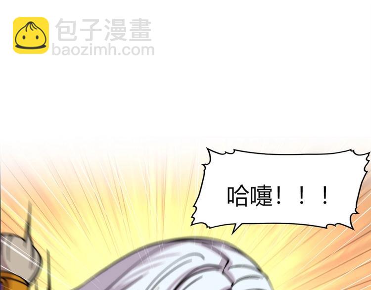 第95话122
