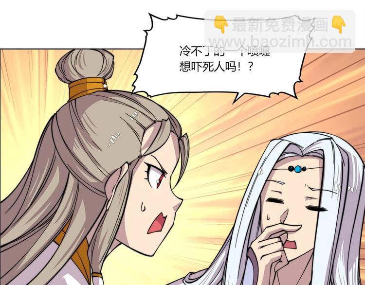 第95话125