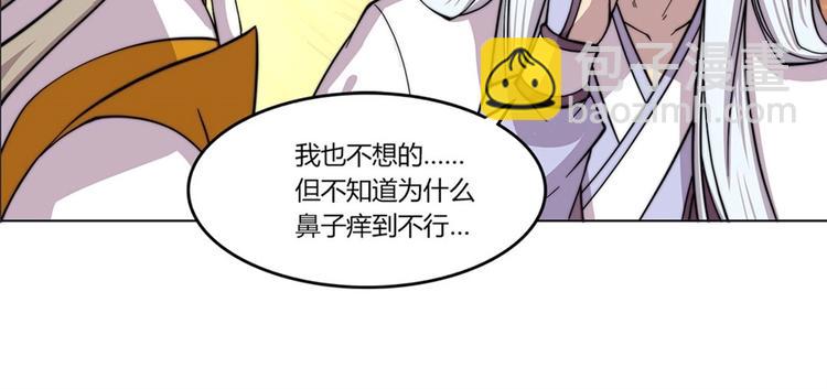 第95话126