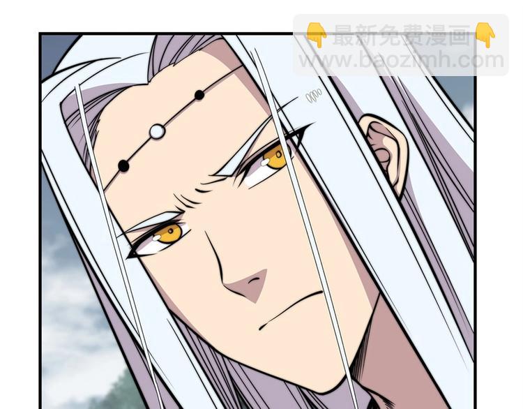 第95话13