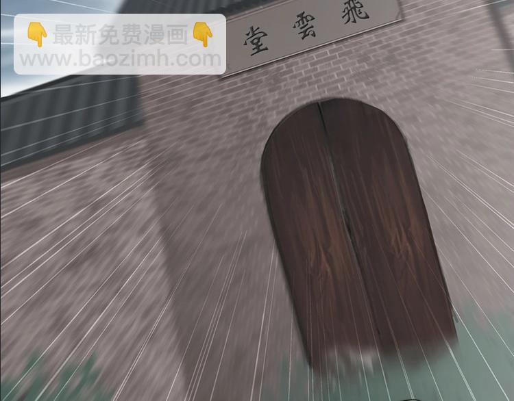 第95话130