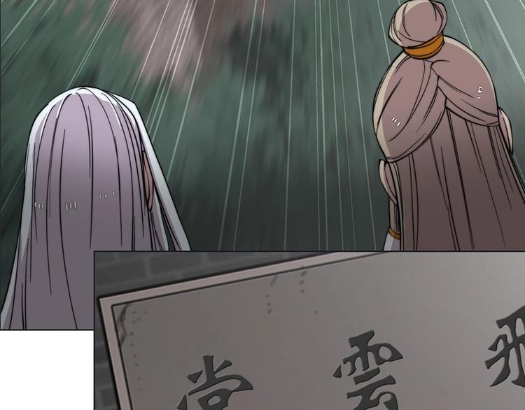 第95话131