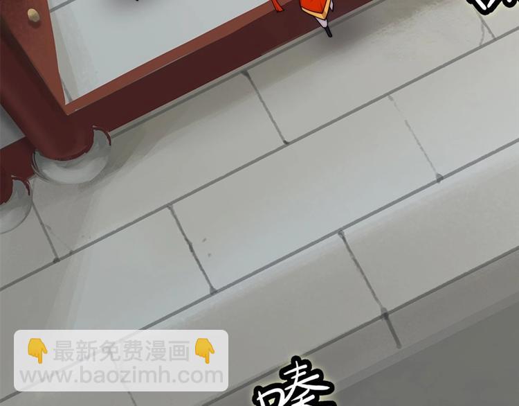 第95话18