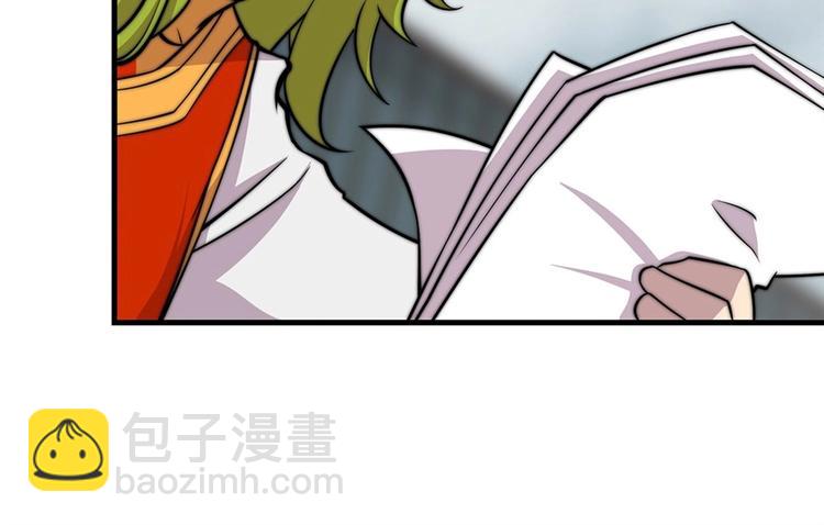 第95话21