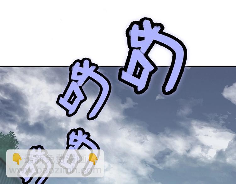 第95话26