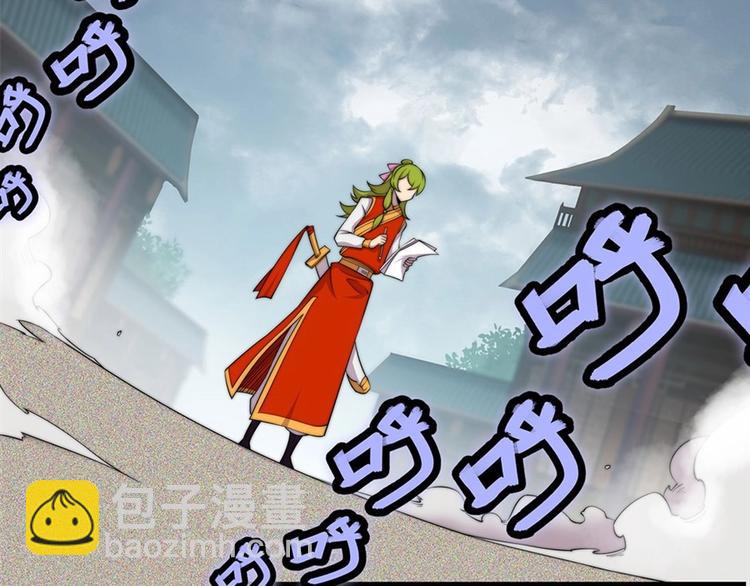 第95话27