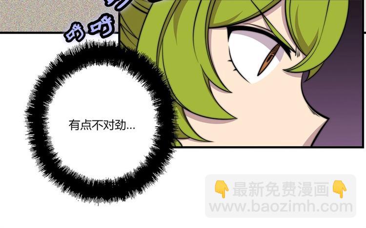 第95话28