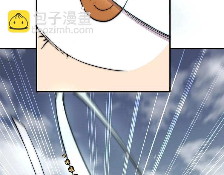 第95话40