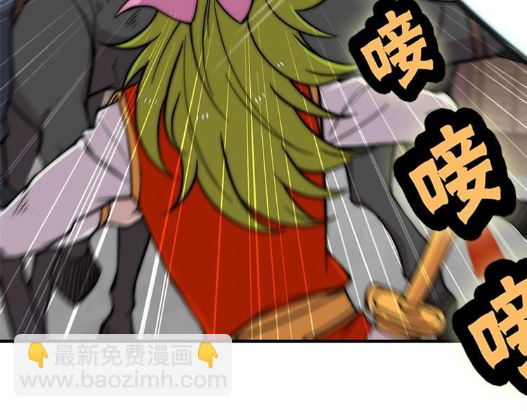 第95话42