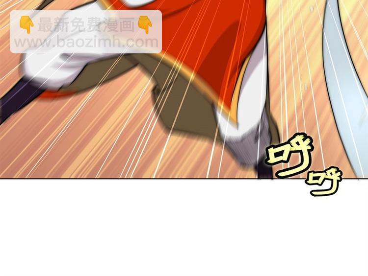 第95话57