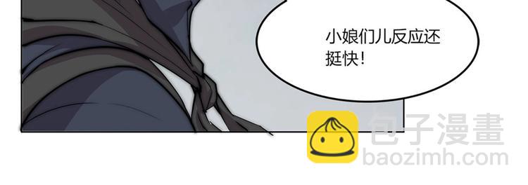 第95话62