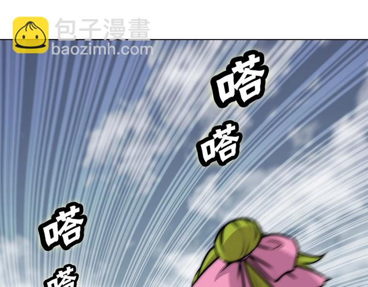 第95话65
