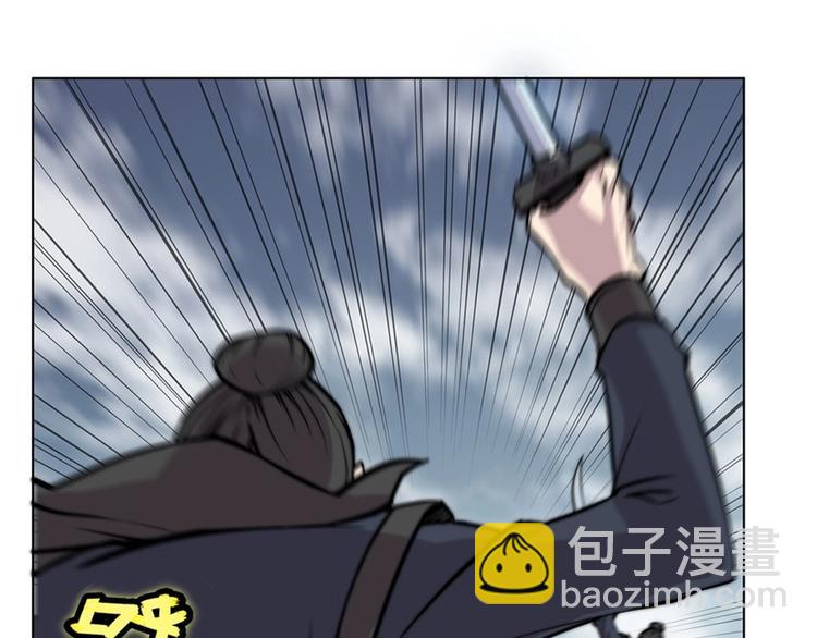 第95话70