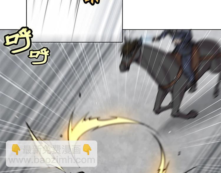 第95话73