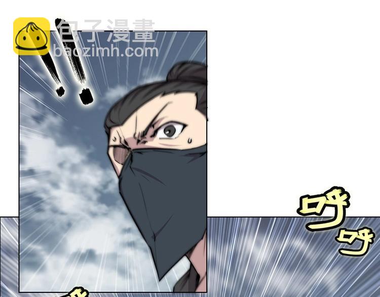 第95话77