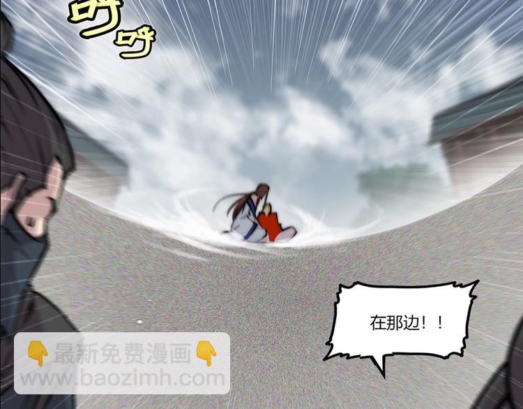 第95话78