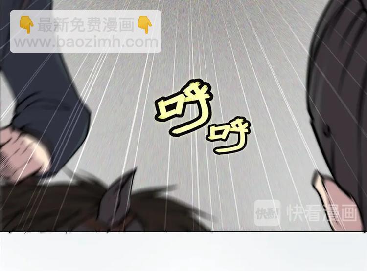 第95话79