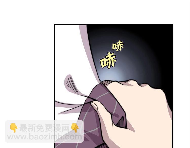 第95话8