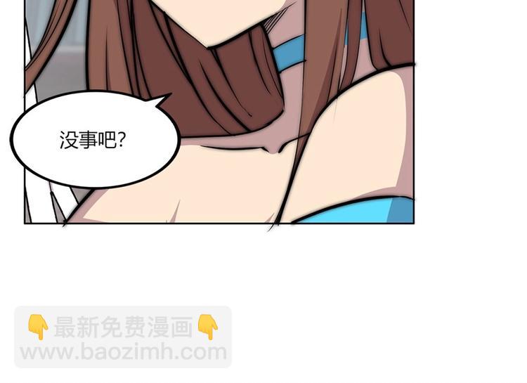 第95话84