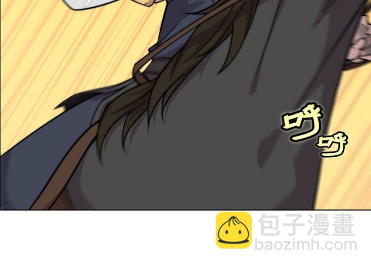 第95话88