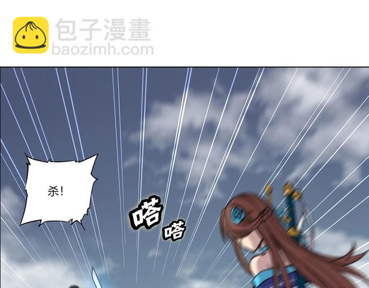 第95话89