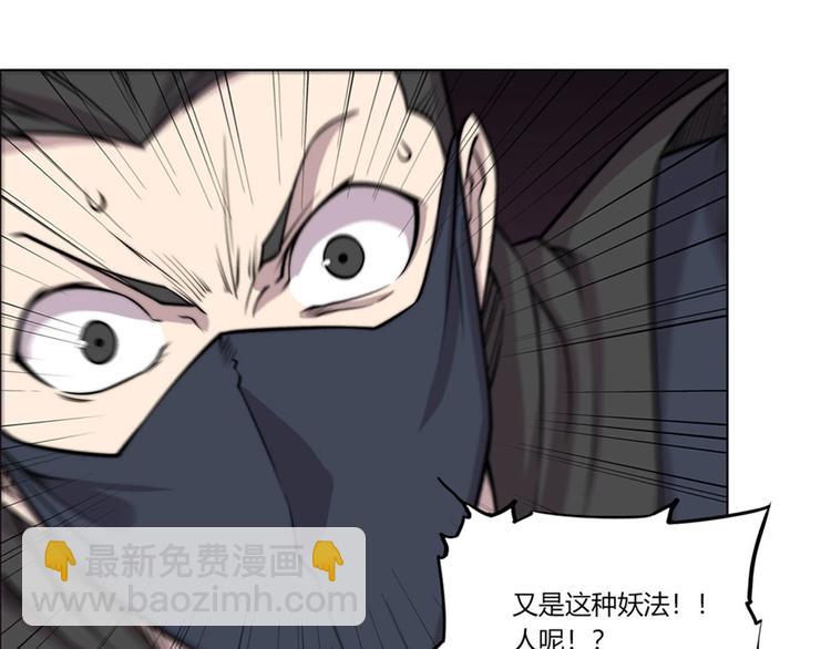 第95话95