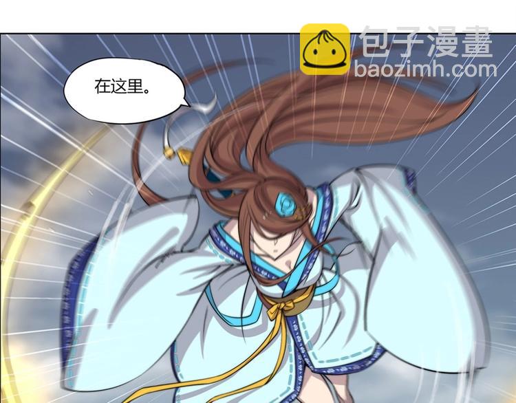 第95话97