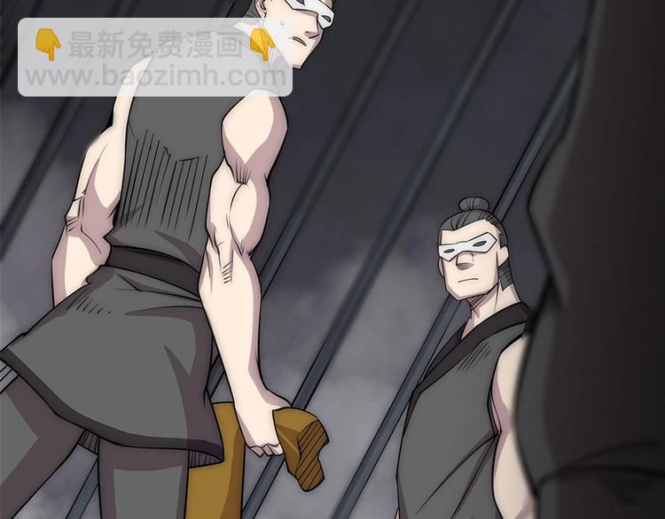 第100话107