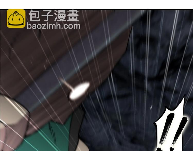 第100话11