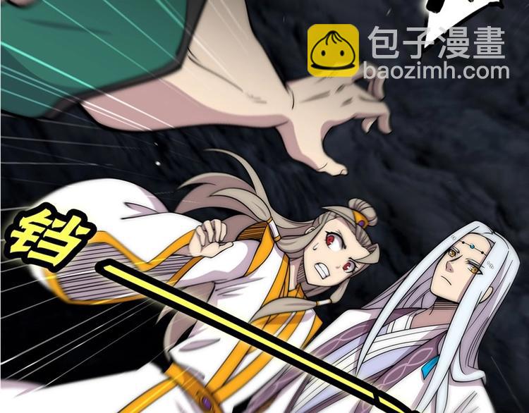 第100话12