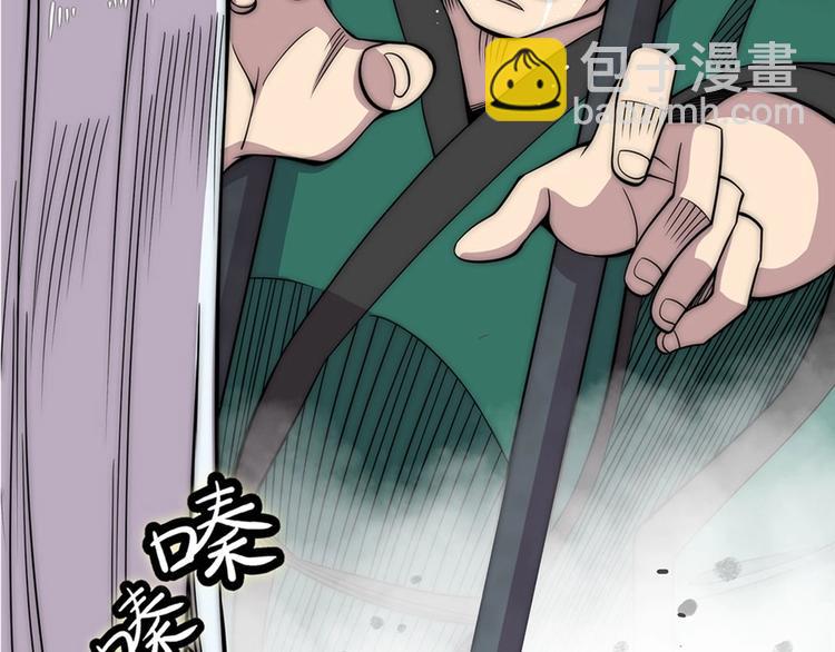 第100话19