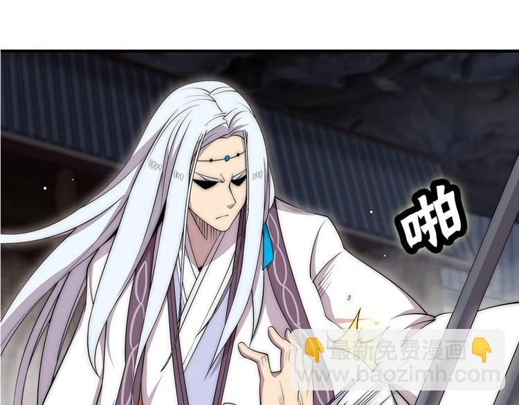 第100话21