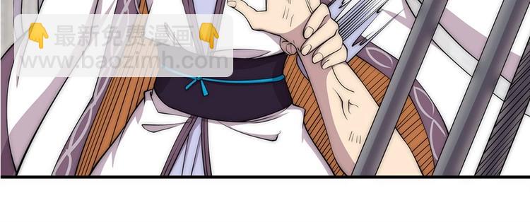 第100话22