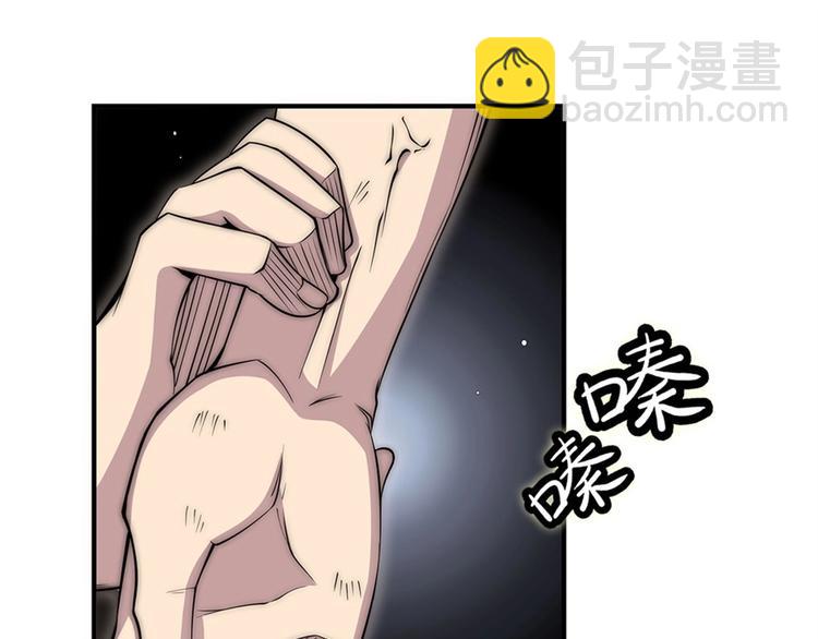 第100话23