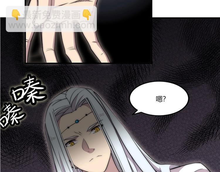 第100话24