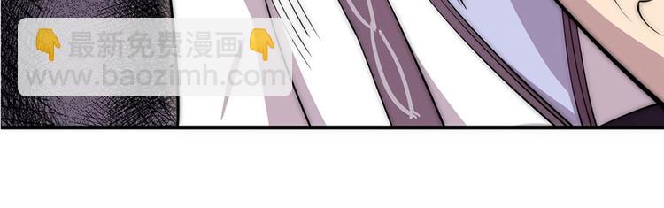 第100话26