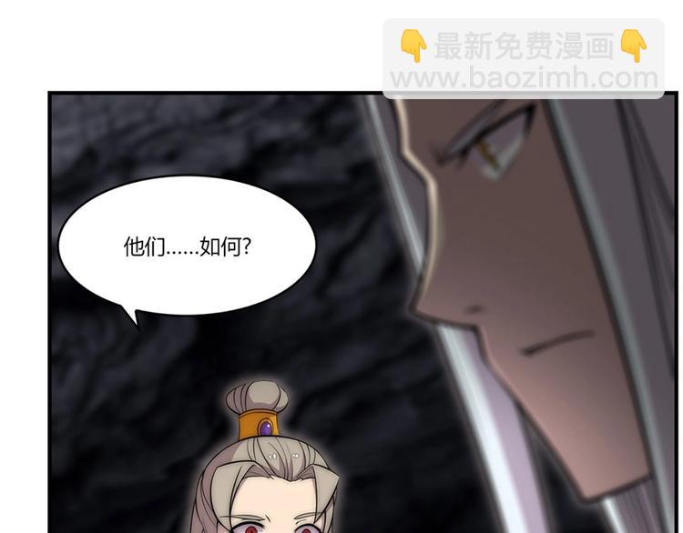 第100话27