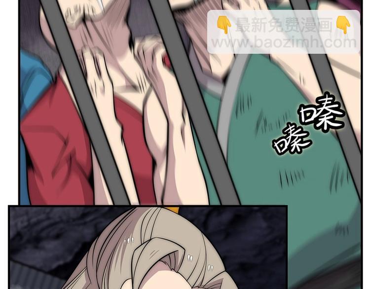 第100话32