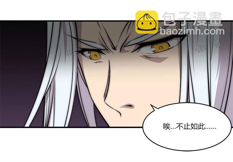第100话35