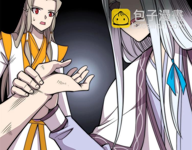 第100话37