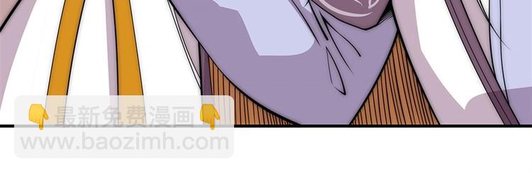 第100话38