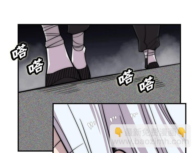 第100话42