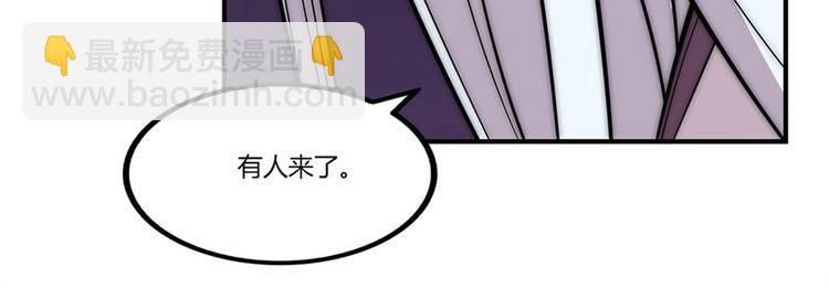 第100话44